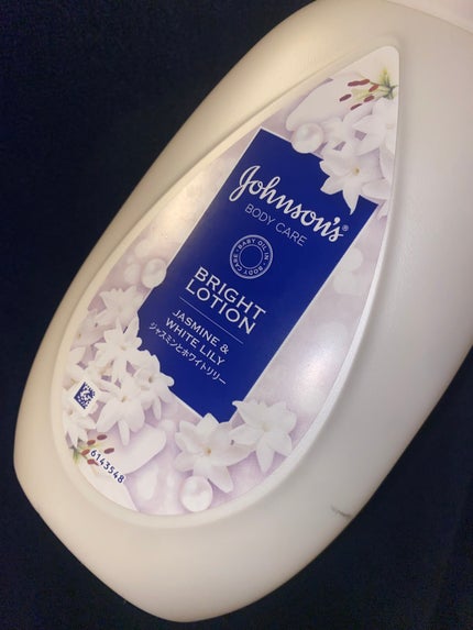 バイブラント ラディアンス アロマミルク/ジョンソンボディケア/ボディミルクを使ったクチコミ(1枚目)