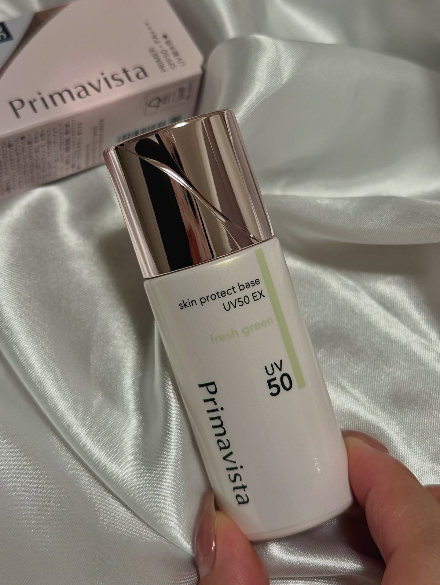 スキンプロテクトベース 皮脂くずれ防止 UV50 EX/プリマヴィスタ/化粧下地を使ったクチコミ（1枚目）