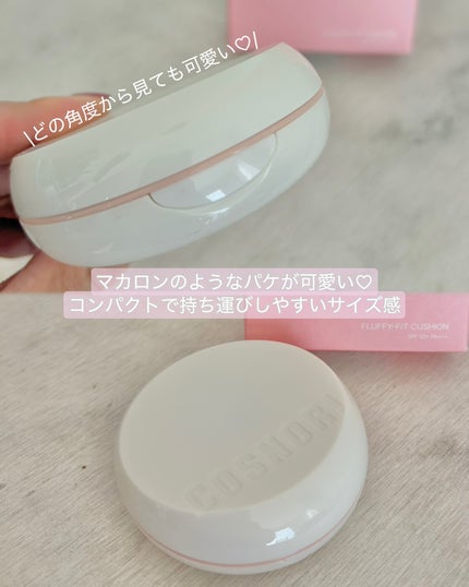 フラフィフィットクッション/COSNORI/クッションファンデーションを使ったクチコミ(6枚目)