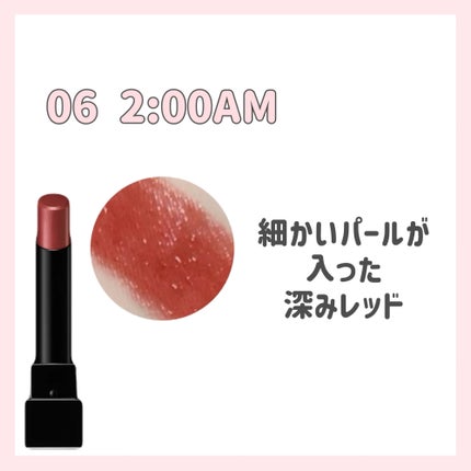 ケイト リップモンスター/KATE/口紅を使ったクチコミ(4枚目)