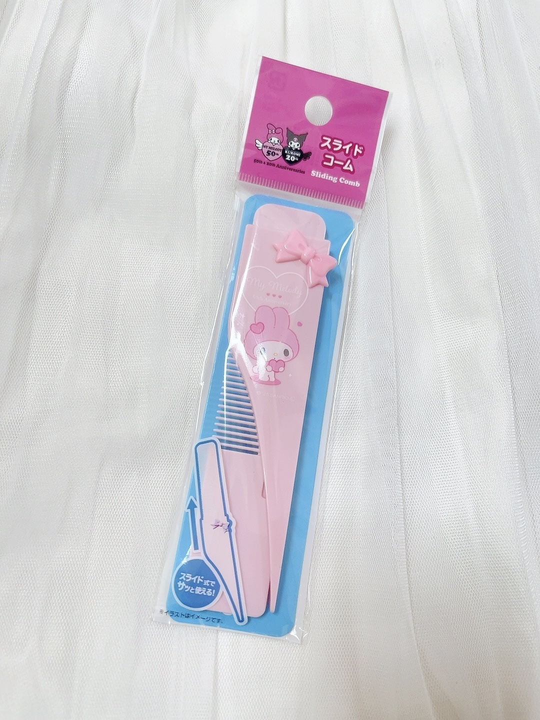 ヘアゴム/キャンドゥ/ヘアアクセサリーを使ったクチコミ（2枚目）