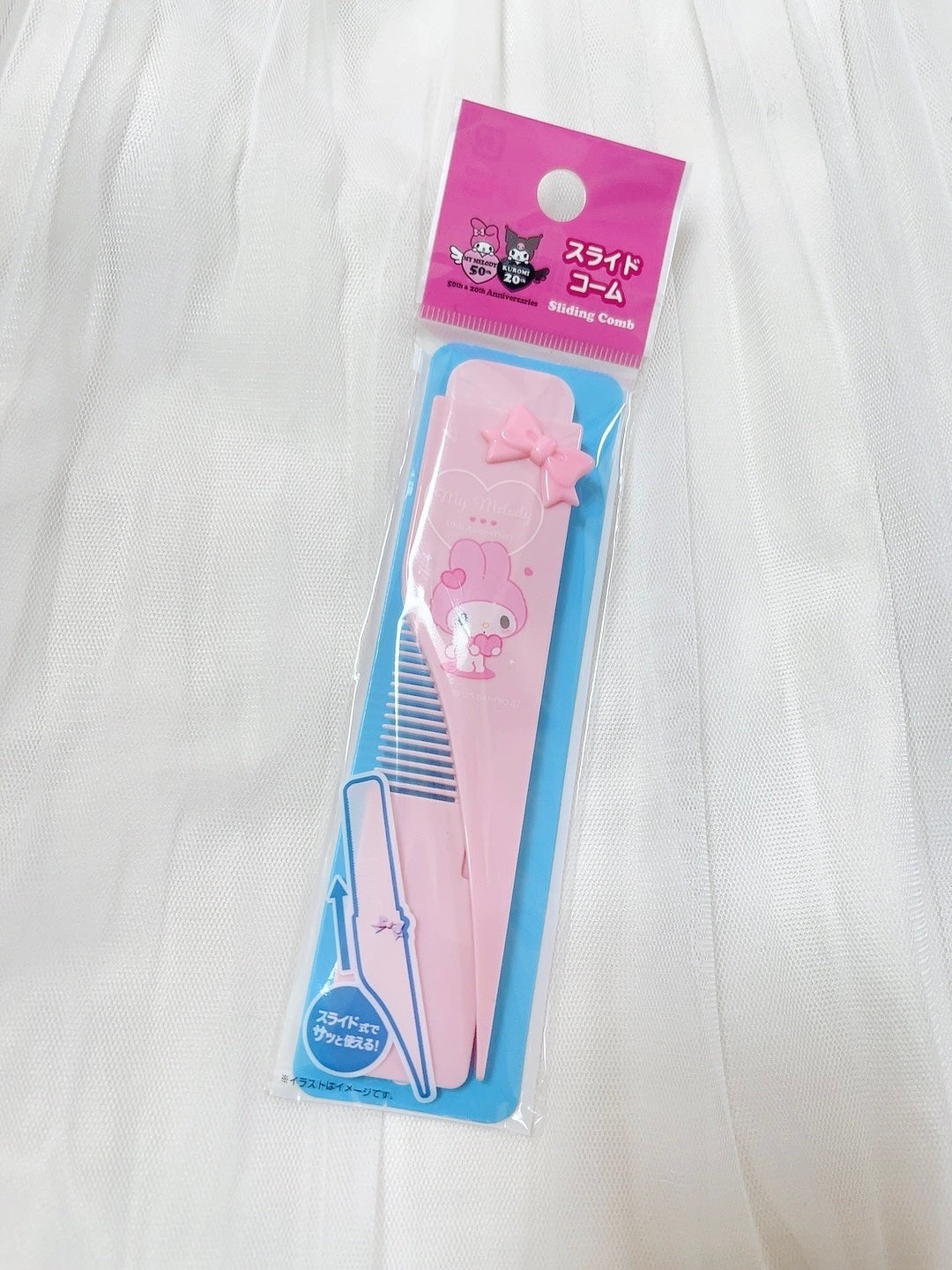 ヘアゴム/キャンドゥ/ヘアアクセサリーを使ったクチコミ(2枚目)