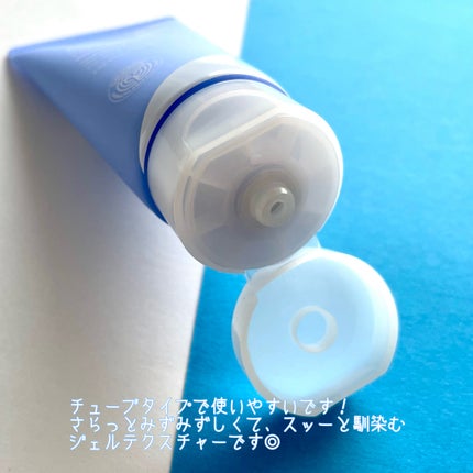 アトバリア365 ハイドロクリーム /AESTURA/フェイスクリームを使ったクチコミ(3枚目)