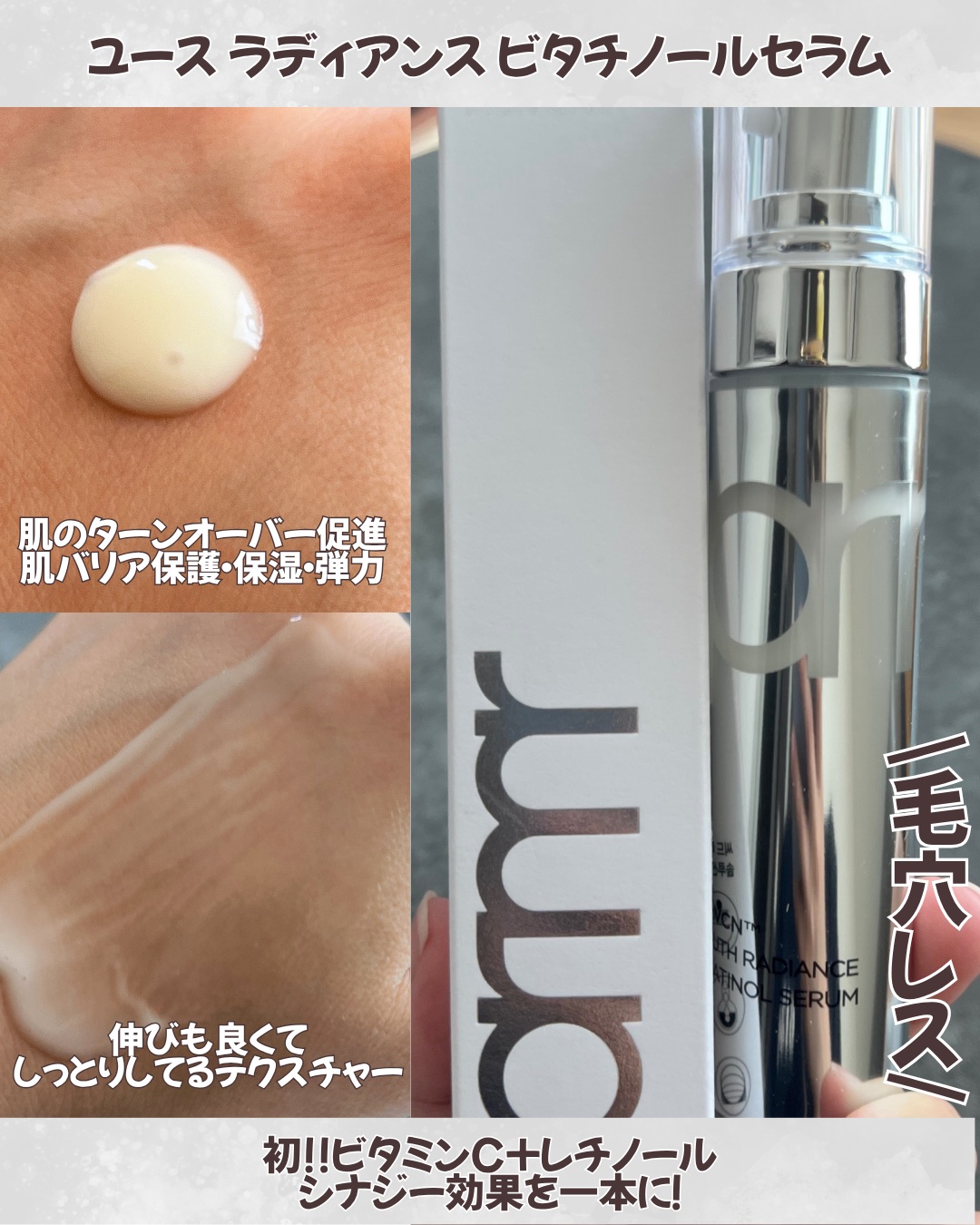 フェイシャルマイルドピーリング/primera/ピーリングを使ったクチコミ（3枚目）