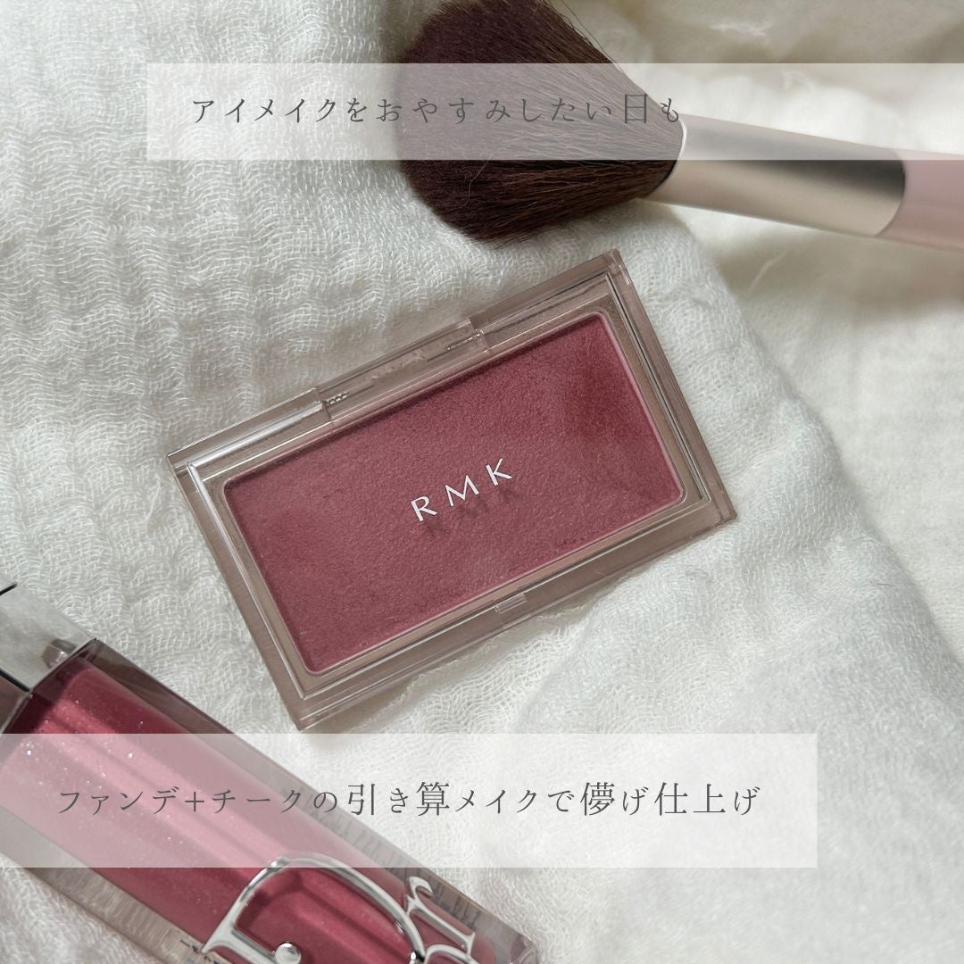 RMK ピュア コンプレクション ブラッシュ/RMK/パウダーチークを使ったクチコミ(3枚目)