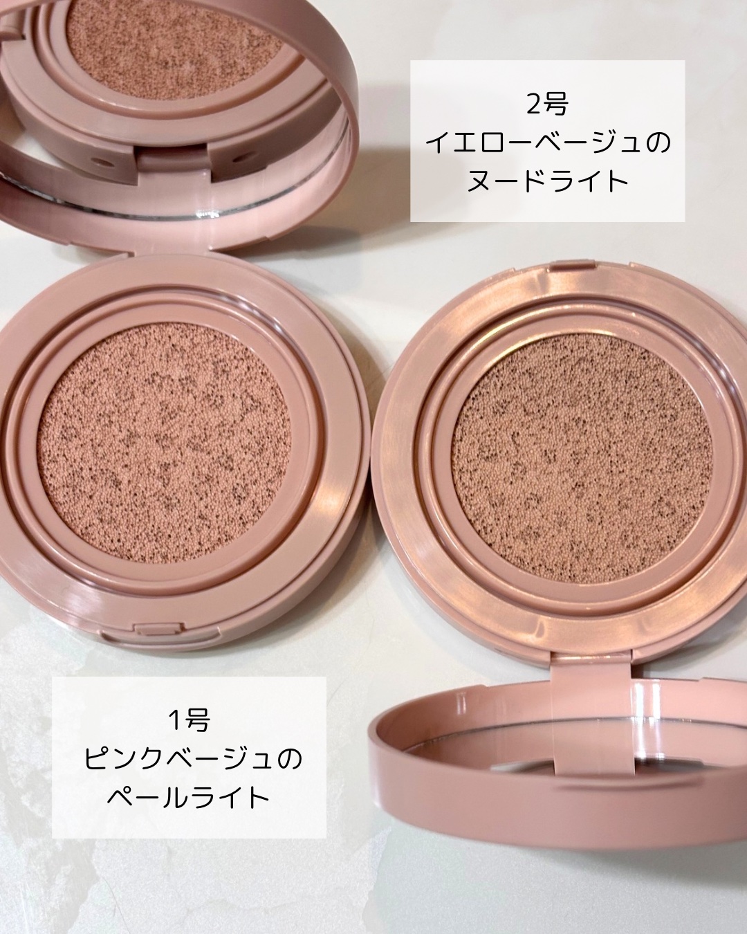 ベルベットカバークッション/TAG/クッションファンデーションを使ったクチコミ（2枚目）