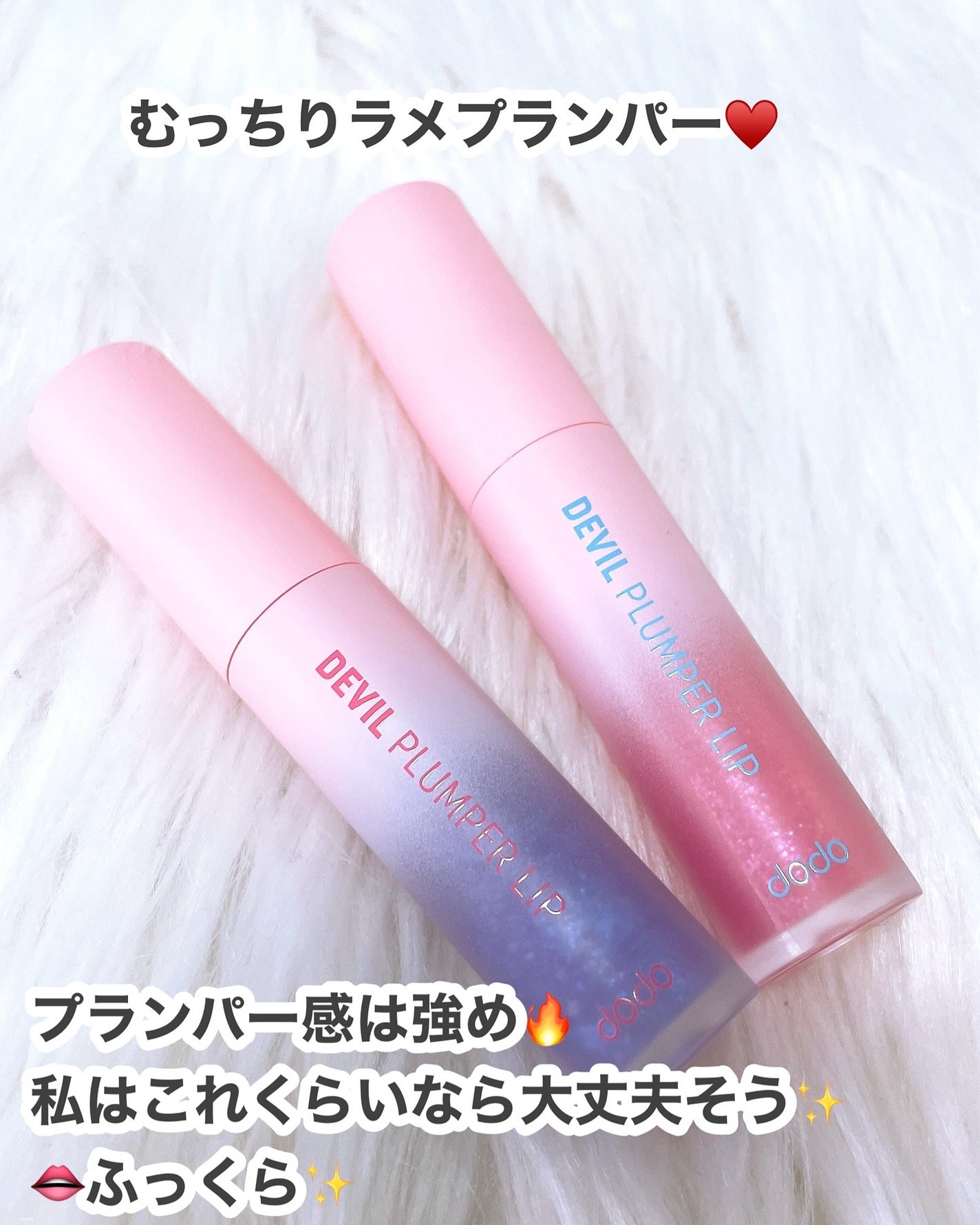 シアトリカルパウダーN/パルガントン/ルースパウダーを使ったクチコミ(2枚目)