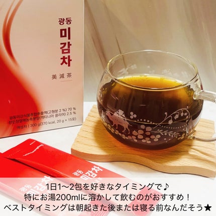美減茶/Kwangdong/ドリンクを使ったクチコミ(4枚目)