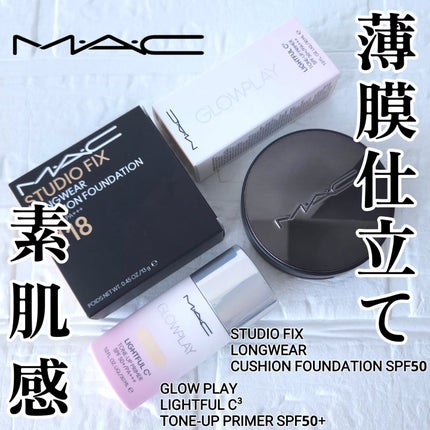 スタジオ フィックス ロングウエア クッション ファンデーション SPF 50/M・A・C/クッションファンデーションを使ったクチコミ(1枚目)