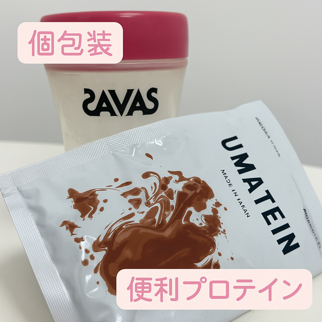 プロテインシェイカー/ザバス/その他を使ったクチコミ（1枚目）