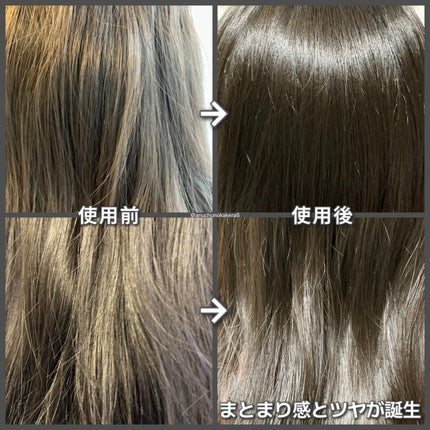 スパークリング オーガニック スパ シャンプー/ELUXE /市販シャンプーを使ったクチコミ(10枚目)