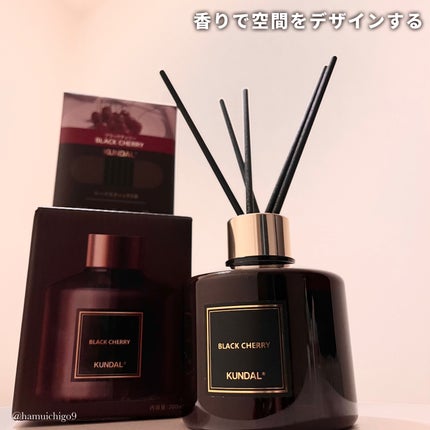 パフュームディフューザー/KUNDAL/ルームフレグランスを使ったクチコミ(2枚目)