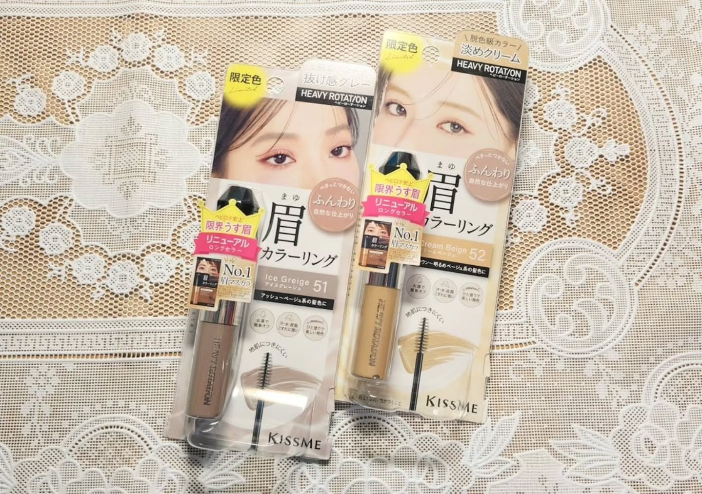 ヘビーローテーション カラーリングアイブロウEX/ヘビーローテーション/眉マスカラを使ったクチコミ（1枚目）