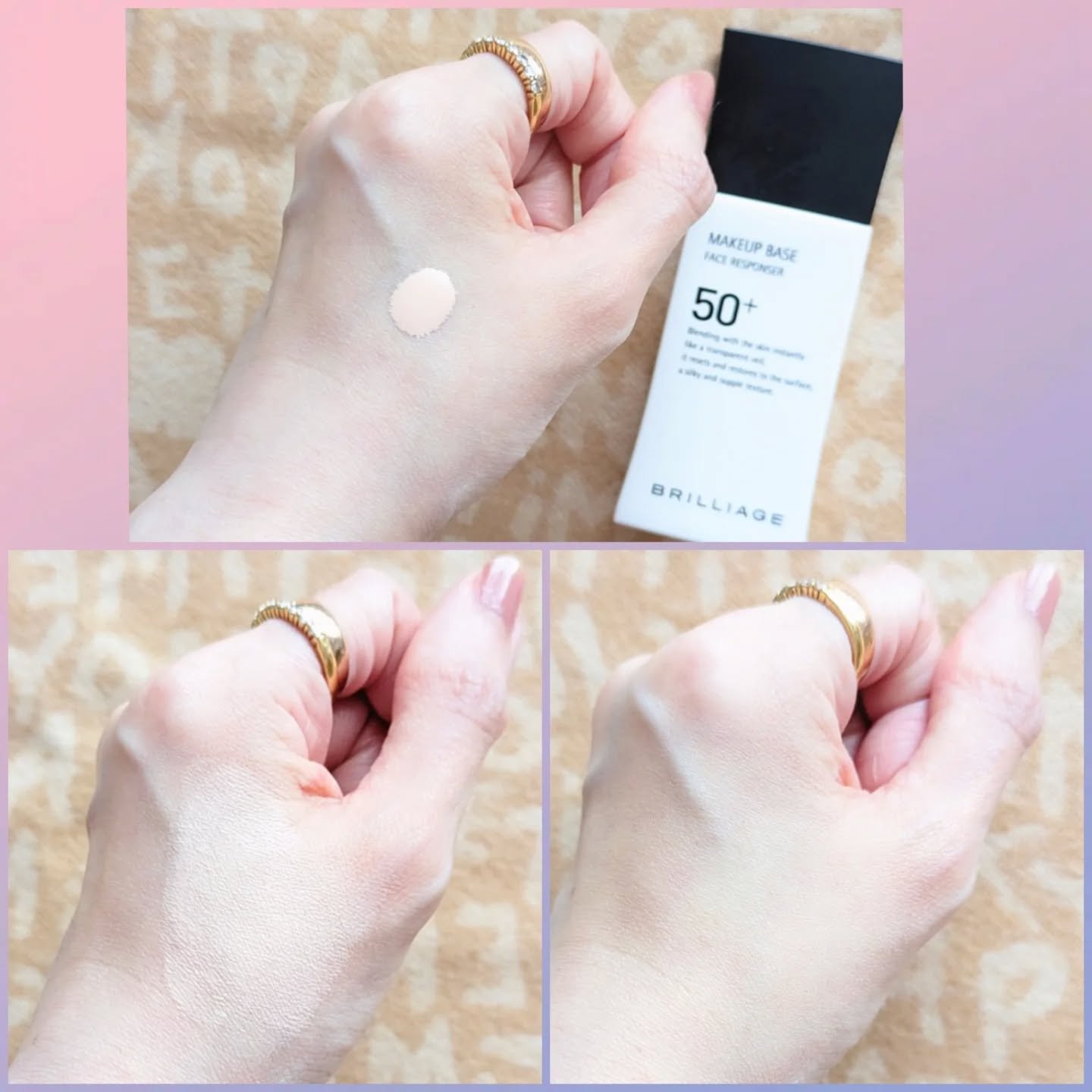 メイクアップベース フェイスレスポンサー プラス/ブリリアージュ/化粧下地を使ったクチコミ（3枚目）