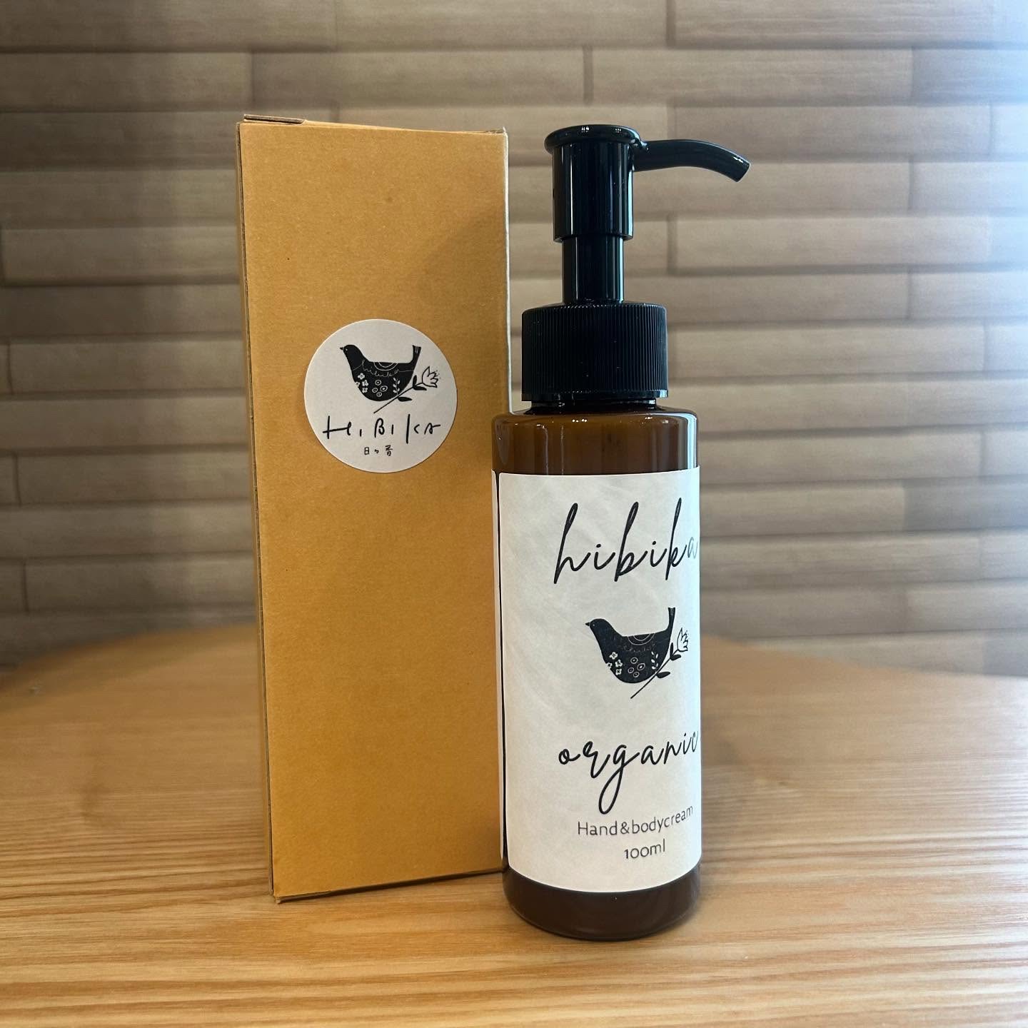 ハンド＆ボディクリーム/HIBIKA/ボディクリームを使ったクチコミ（3枚目）