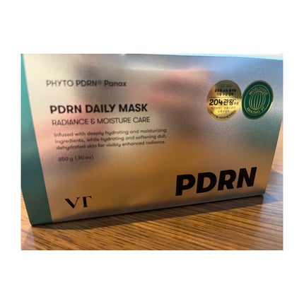 suuu..i on LIPS 「NEWリードルパレットセット・TXトーニングトナー・リードルシ..」(2枚目)