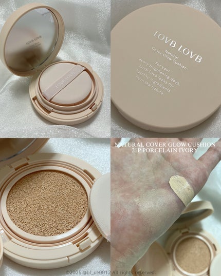 Pudding Glow Tint/LOVBLOVB/口紅を使ったクチコミ(9枚目)