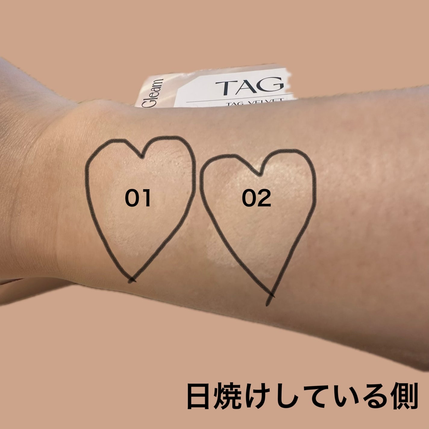 ベルベットカバークッション/TAG/クッションファンデーションを使ったクチコミ(3枚目)