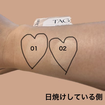 ベルベットカバークッション/TAG/クッションファンデーションを使ったクチコミ(3枚目)