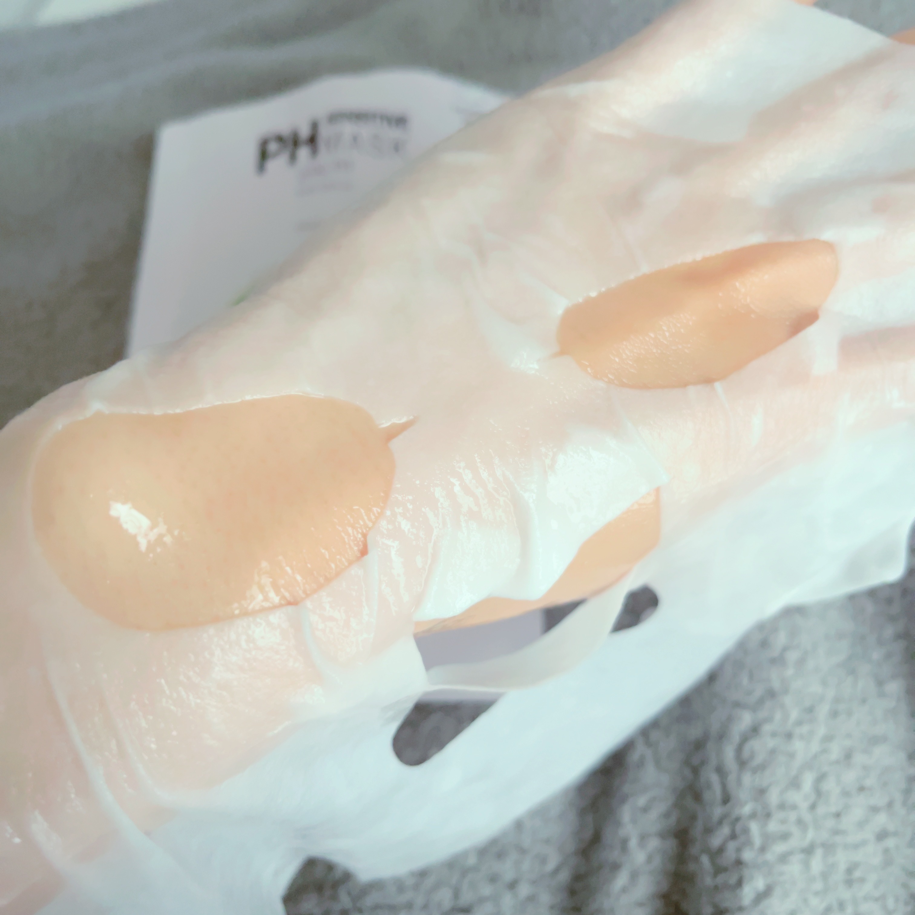 PHセンシティブマスク バイタルフィット/SAM'U/シートマスク・パックを使ったクチコミ（2枚目）