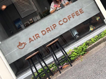 chiekotan on LIPS 「渋谷・松濤のAIRDRIPCOFFEE@airdripcoff..」(3枚目)