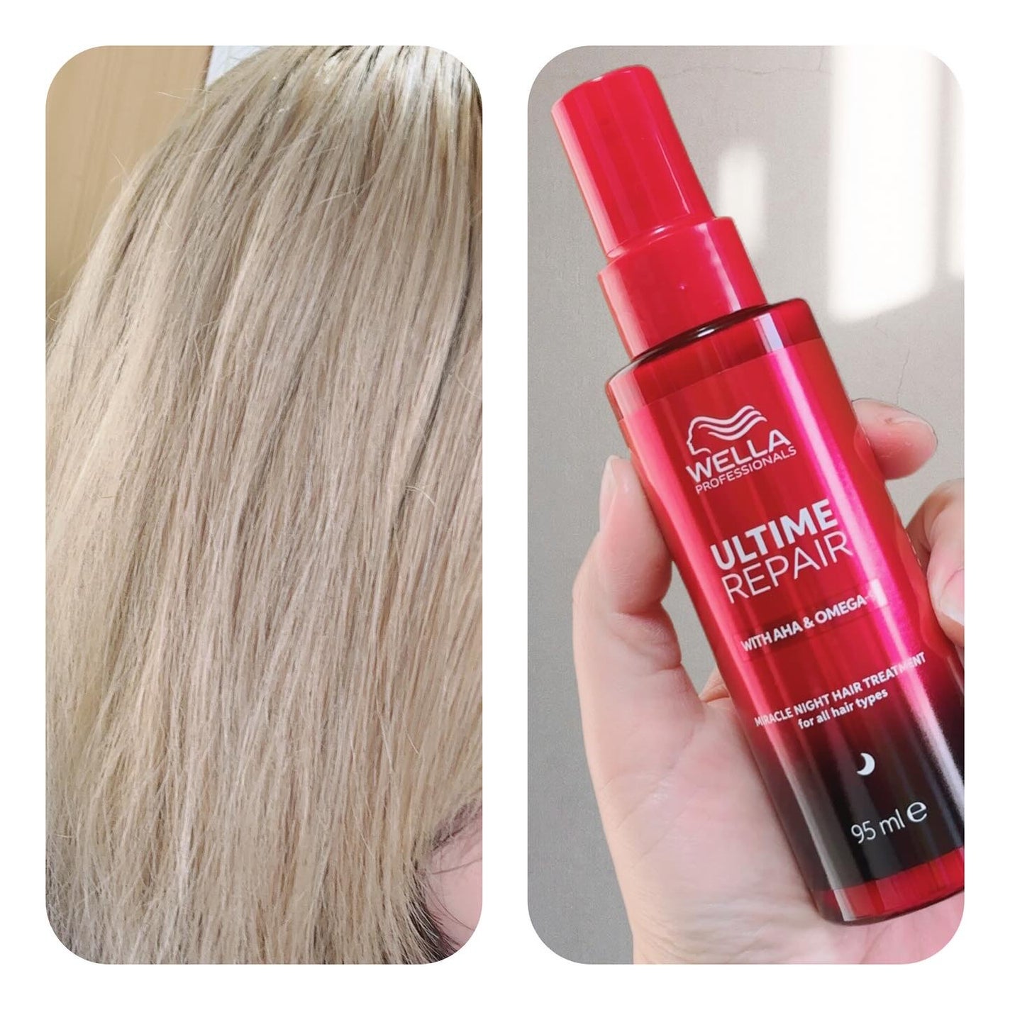 ç¿ åðŠ©ãã©ãã100 on LIPS ã#PRã#ãŠãšã©ðâïžWELLAã¢ã«ã¿ã€ã ãªãã¢ããã€ãããªãŒ..ãïŒ4æç®ïŒ