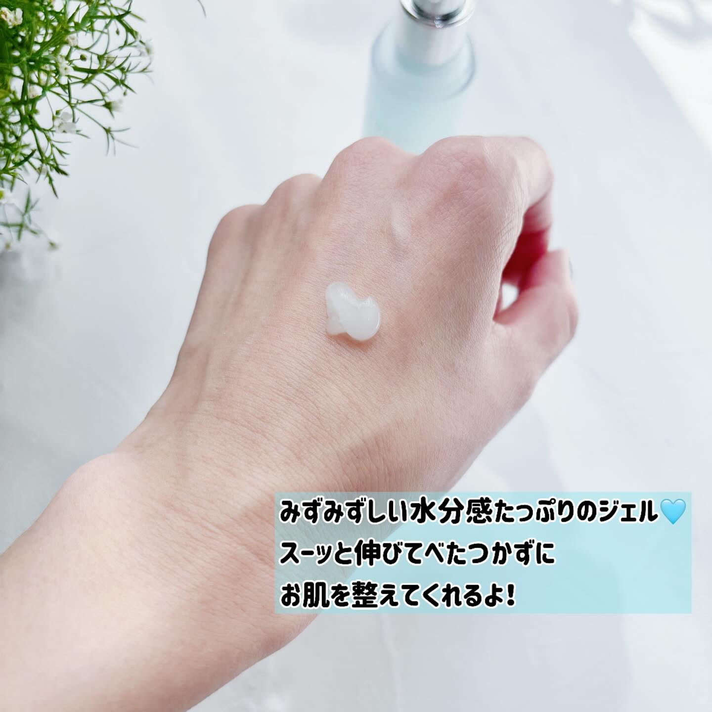 クラウドクリーム/CHARDE/フェイスクリームを使ったクチコミ（2枚目）