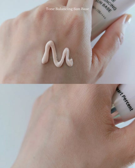 ドット オン ムード オールカバー リップベース/Heart Percent/リップクリームを使ったクチコミ(4枚目)