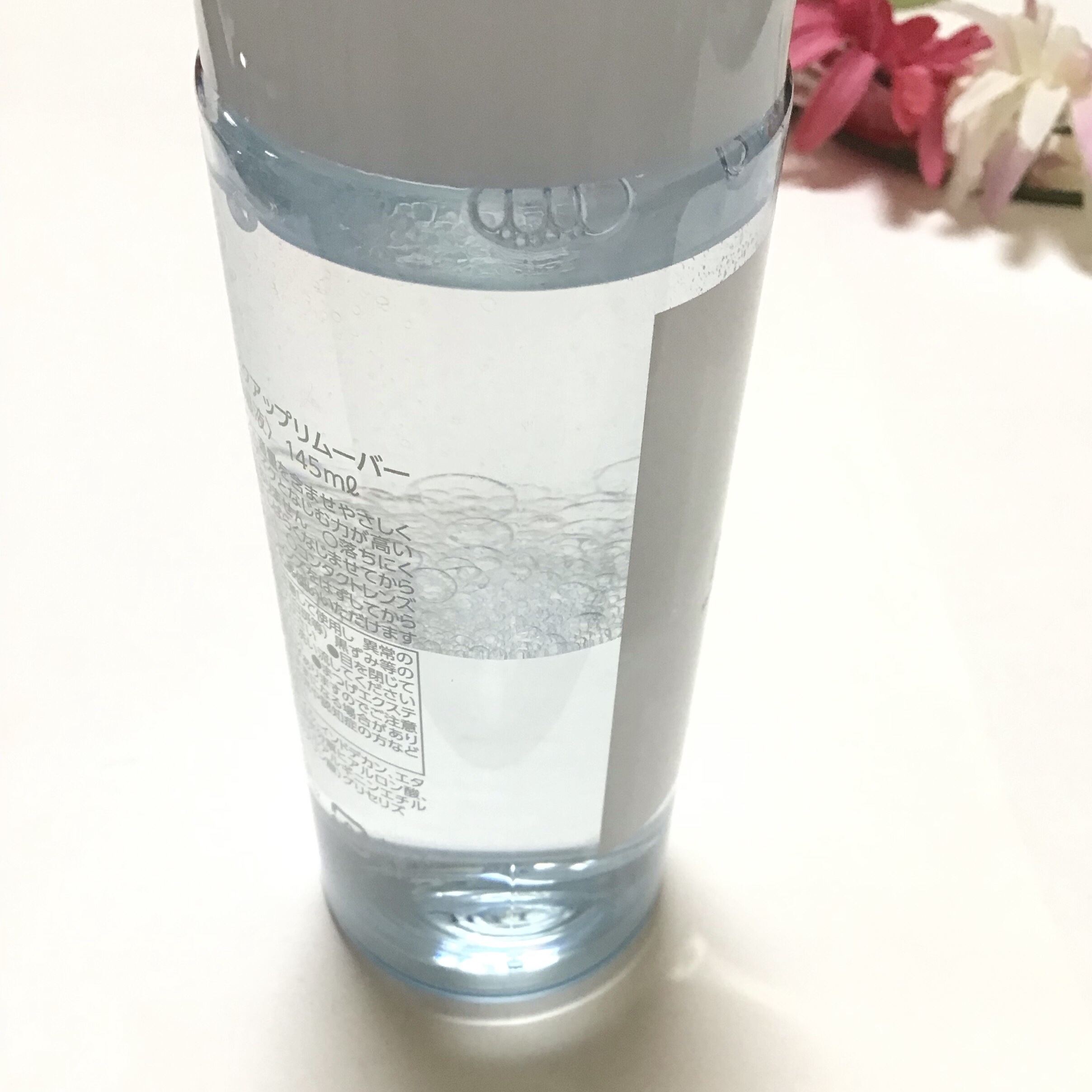 ミセラーアイメイクアップリムーバー/ビフェスタ/ポイントメイクリムーバーを使ったクチコミ（3枚目）