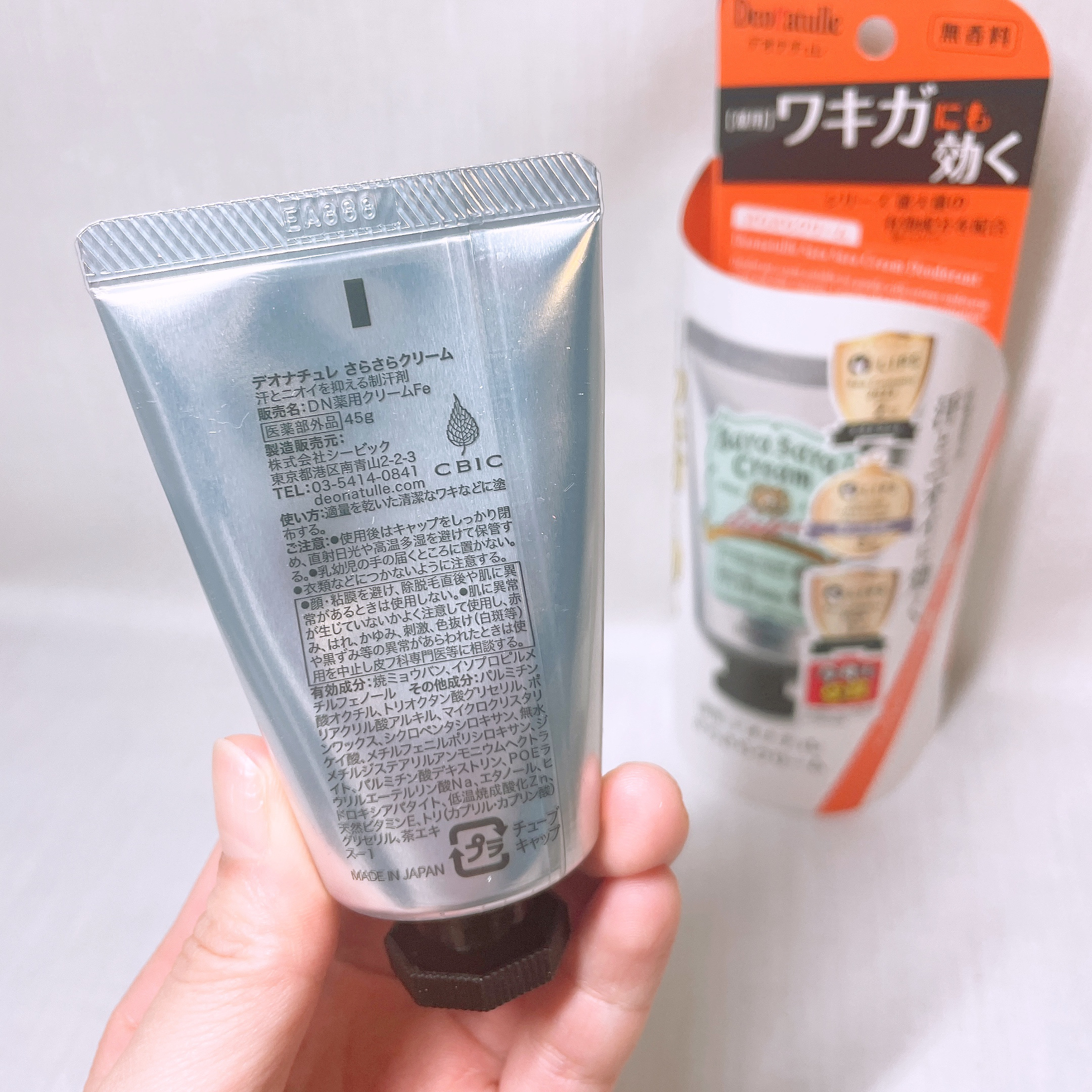 薬用さらさらデオドラントパウダー/デオナチュレ/デオドラント・制汗剤を使ったクチコミ（3枚目）