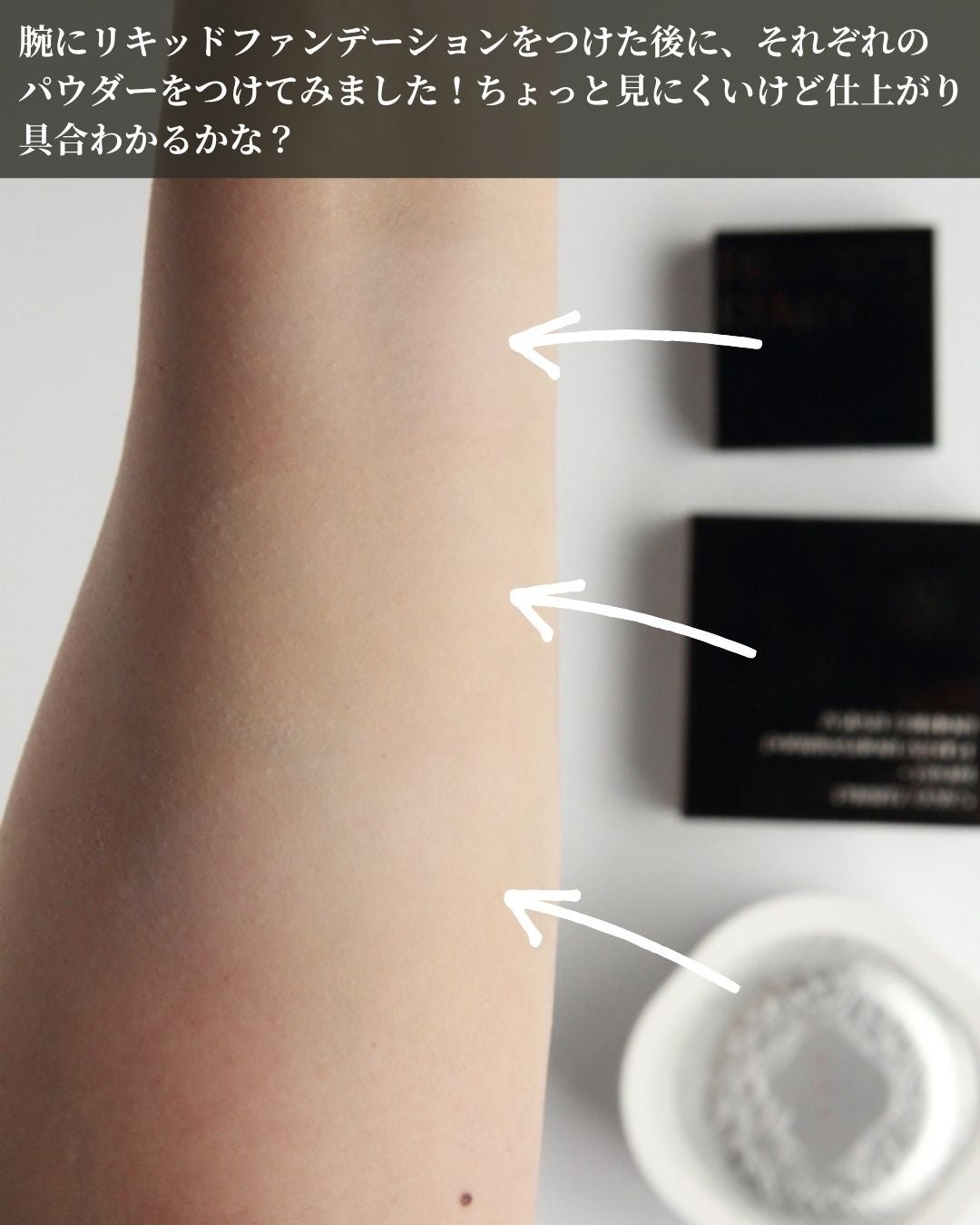 玉養桃花 ルースパウダー/花西子/ルースパウダーを使ったクチコミ(9枚目)