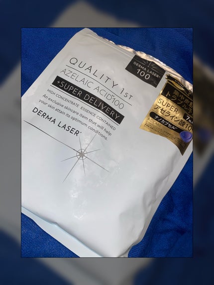 ダーマレーザー スーパーAZ100マスク/クオリティファースト/シートマスク・パックを使ったクチコミ(1枚目)