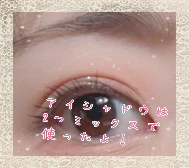 アイブロウペンシルN/パラドゥ/アイブロウペンシルを使ったクチコミ（2枚目）
