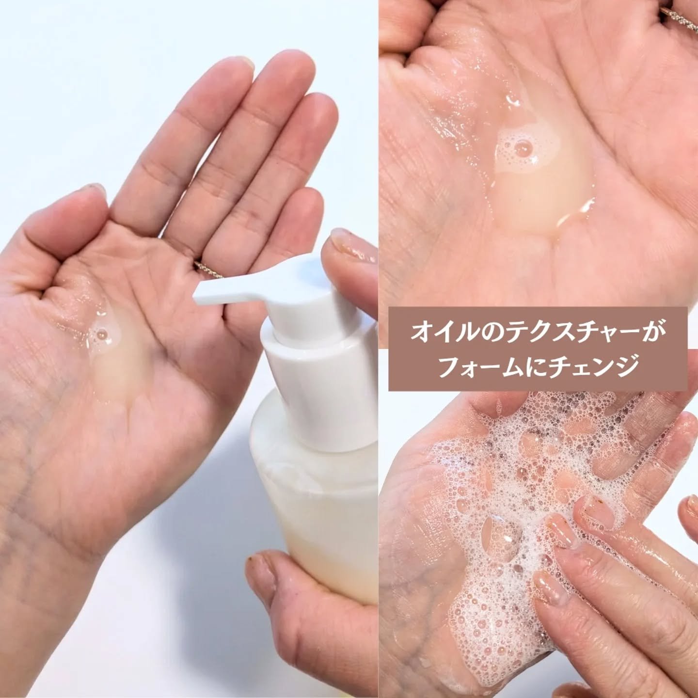 ヴィーガンアクアグロウサンセラム/HAMEL/日焼け止めローションを使ったクチコミ（3枚目）