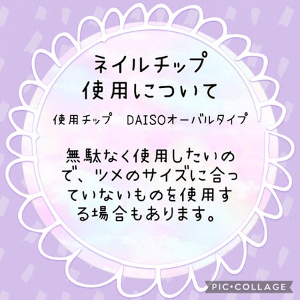 ネイル エナメル/ちふれ/マニキュアを使ったクチコミ(5枚目)
