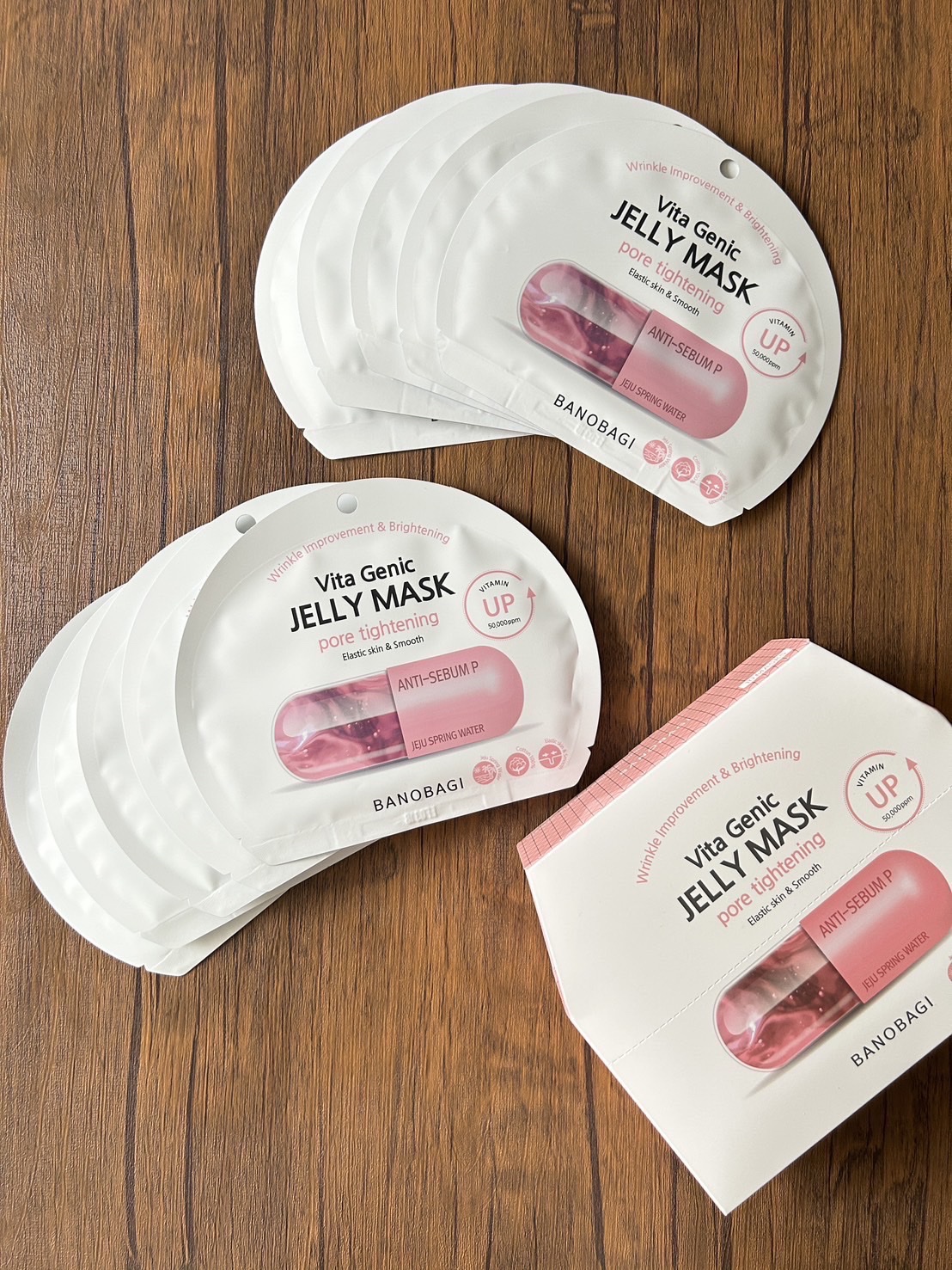 ビタ ジェニックゼリーマスク/BANOBAGI/シートマスク・パックを使ったクチコミ（2枚目）