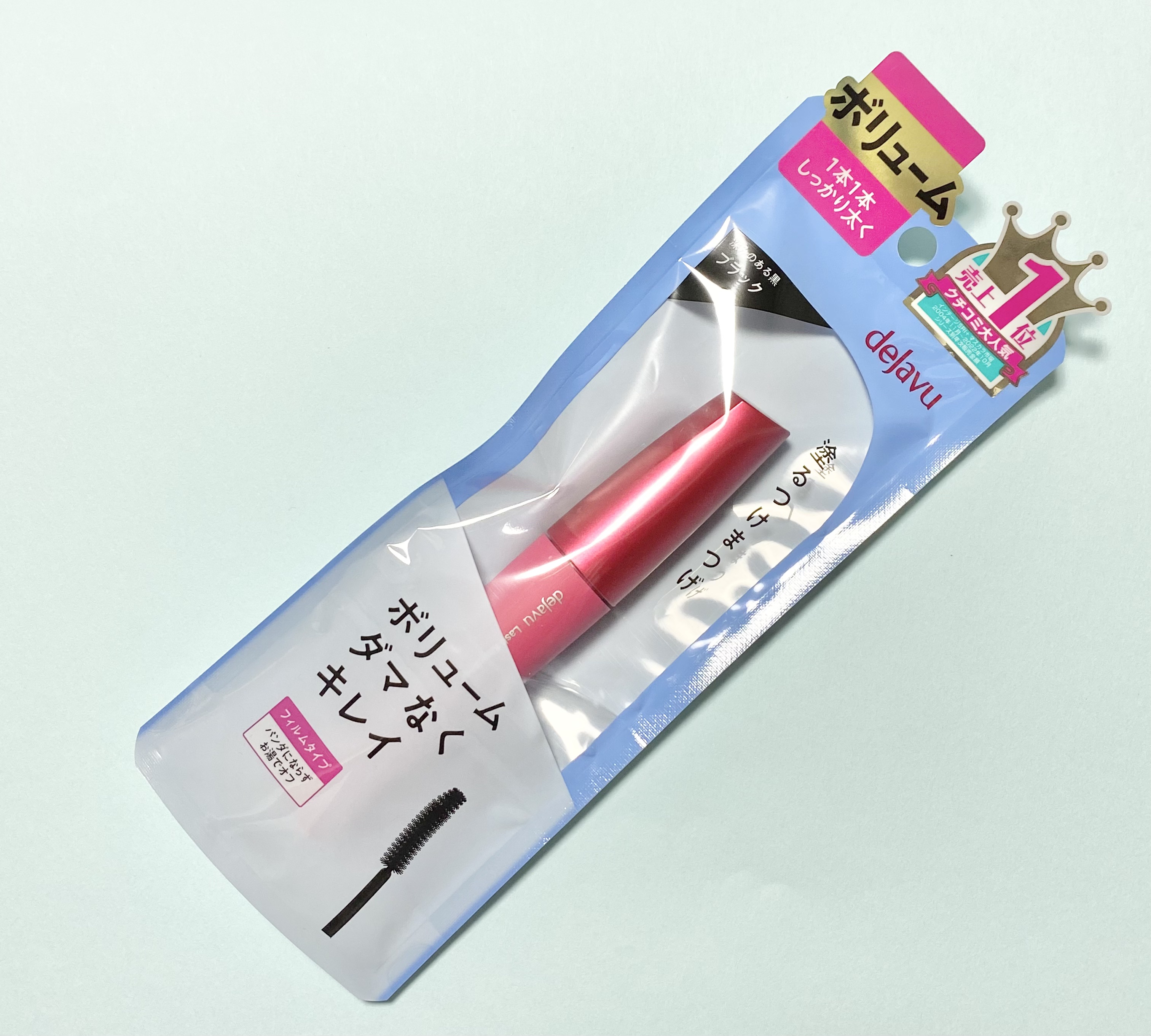 「塗るつけまつげ」ボリュームタイプ/デジャヴュ/マスカラを使ったクチコミ（1枚目）