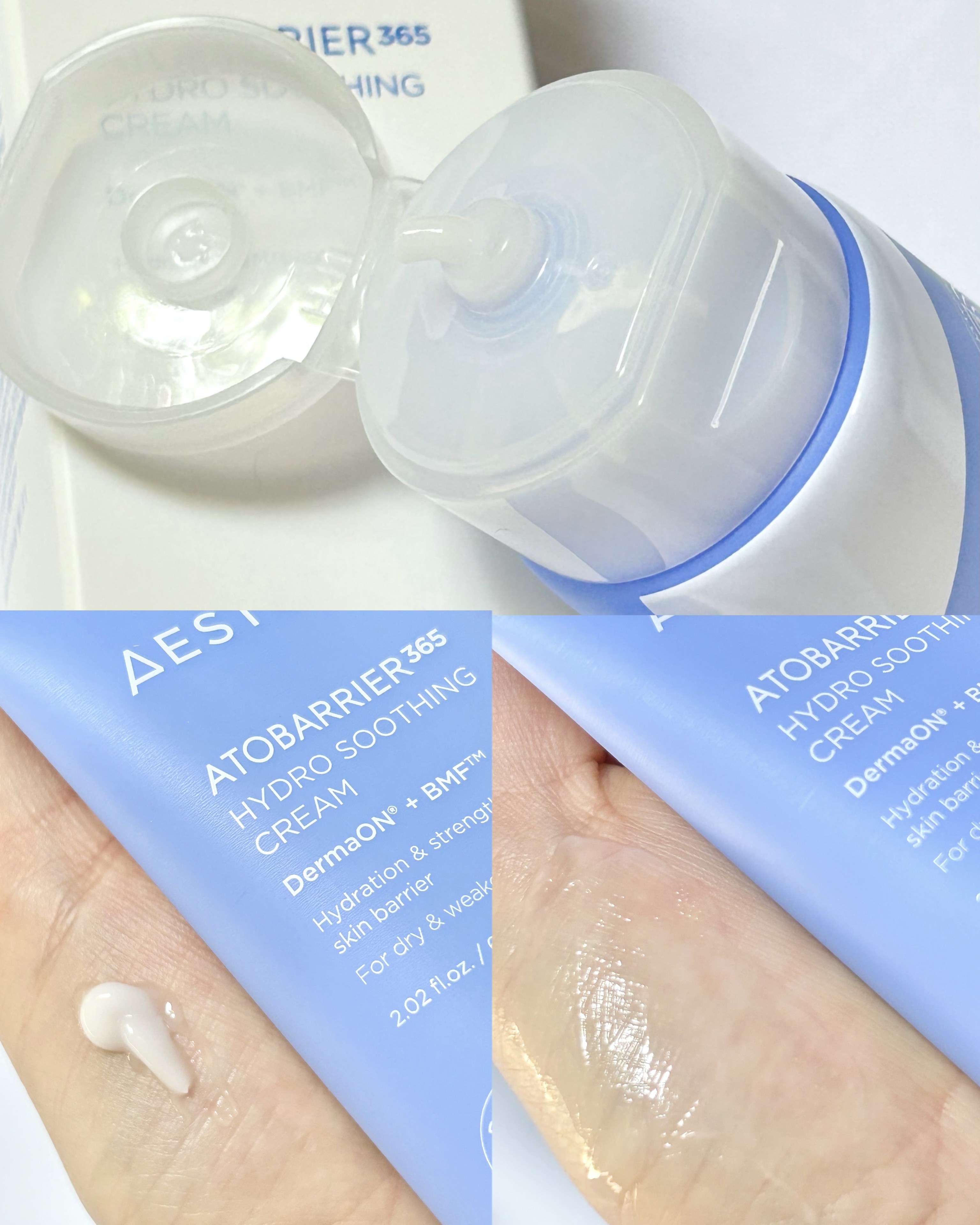 アトバリア365 ハイドロクリーム /AESTURA/フェイスクリームを使ったクチコミ（3枚目）