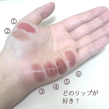 リップアンドチーク ヌードマットティント/CathyDoll/リップティントを使ったクチコミ(2枚目)