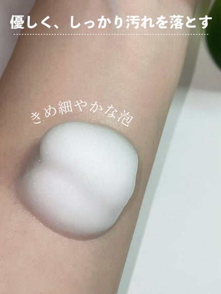 イロハ インティメートウォッシュ フォームタイプ  ベルガモットとビターオレンジの香り/iroha INTIMATE CARE/デリケートゾーンケアを使ったクチコミ(2枚目)