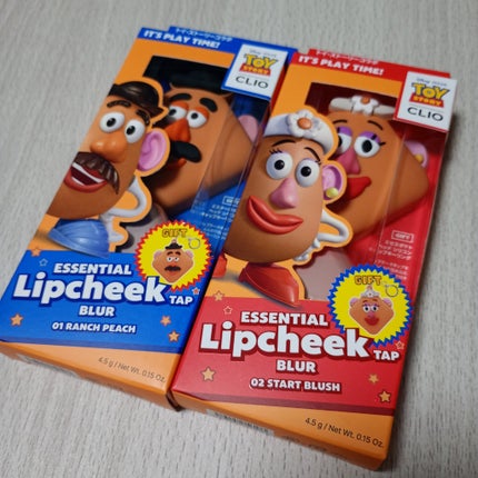 プロ アイ パレット エアー/CLIO/アイシャドウパレットを使ったクチコミ(8枚目)