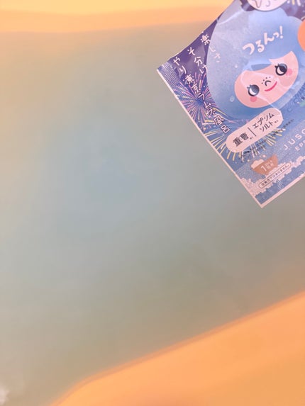 JUSO BATH POWDER/旅するJUSO/炭酸系入浴剤を使ったクチコミ(4枚目)
