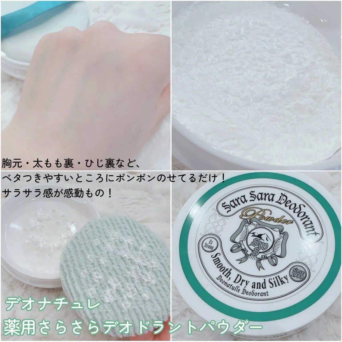 è¬çšããããããªãã©ã³ãããŠããŒ/ããªããã¥ã¬/ããªãã©ã³ãã»å¶æ±å€ã䜿ã£ãã¯ãã³ãïŒ4æç®ïŒ