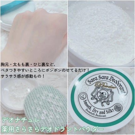 è¬çšããããããªãã©ã³ãããŠããŒ/ããªããã¥ã¬/ããªãã©ã³ãã»å¶æ±å€ã䜿ã£ãã¯ãã³ãïŒ4æç®ïŒ