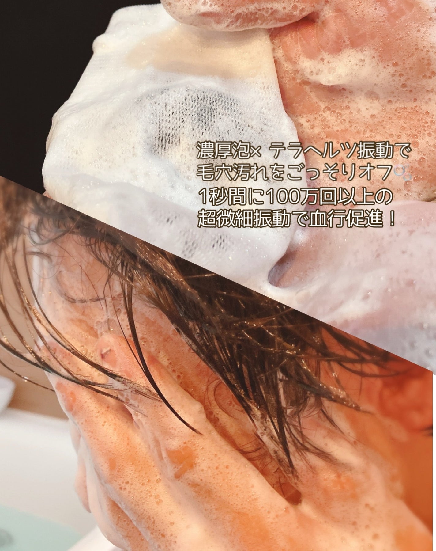 ぴぴちゃん22@フォロバ100% on LIPS 「#PR主人にちょっと早めの父の日のプレゼント✨🧼🫧CLARIS..」(3枚目)