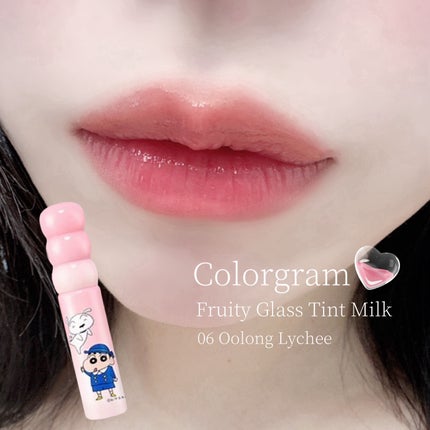 タンフルグラスティントミルク/Colorgram/リップティントを使ったクチコミ(1枚目)