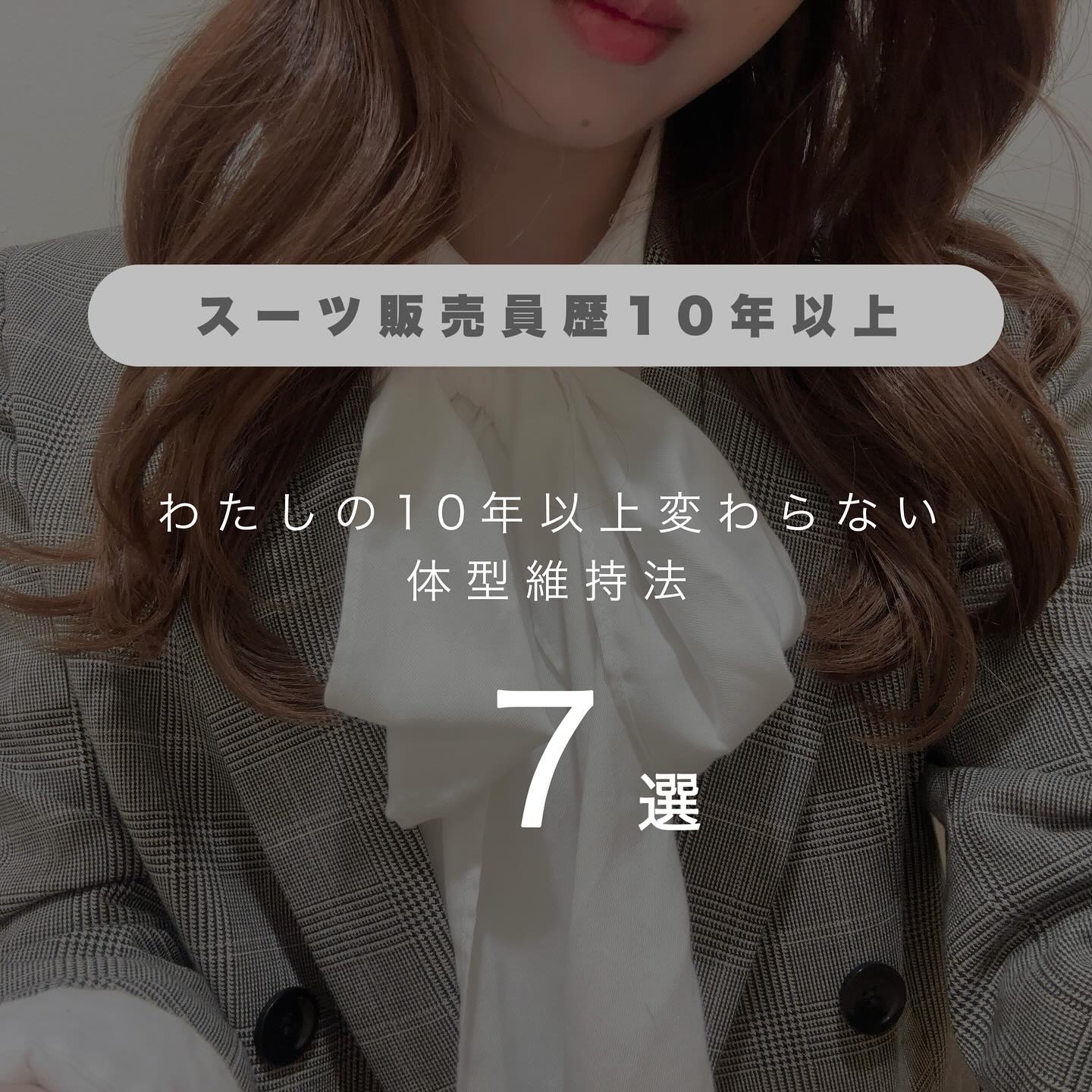 おいしい無調製豆乳 おいしい無調整豆乳200ml/キッコーマン飲料/豆乳飲料を使ったクチコミ（1枚目）