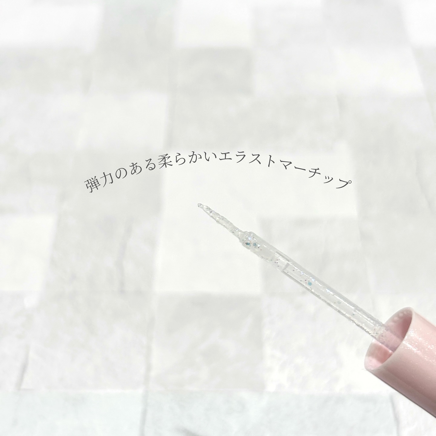 STARDUST GLITTER/Coralhaze/ジェル・クリームアイシャドウを使ったクチコミ（3枚目）