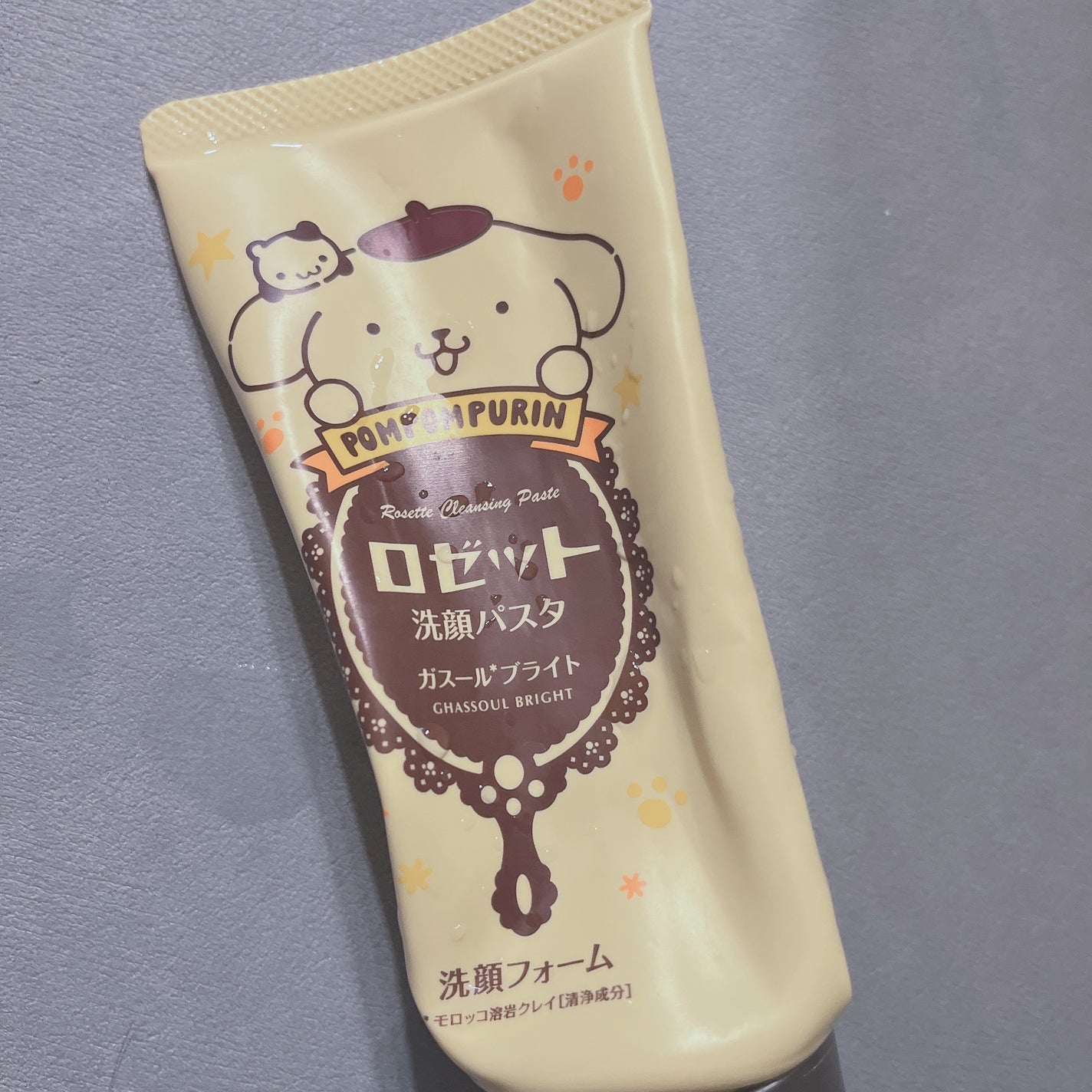 ロゼット洗顔パスタ ガスールブライト/ロゼット/洗顔フォームを使ったクチコミ(1枚目)