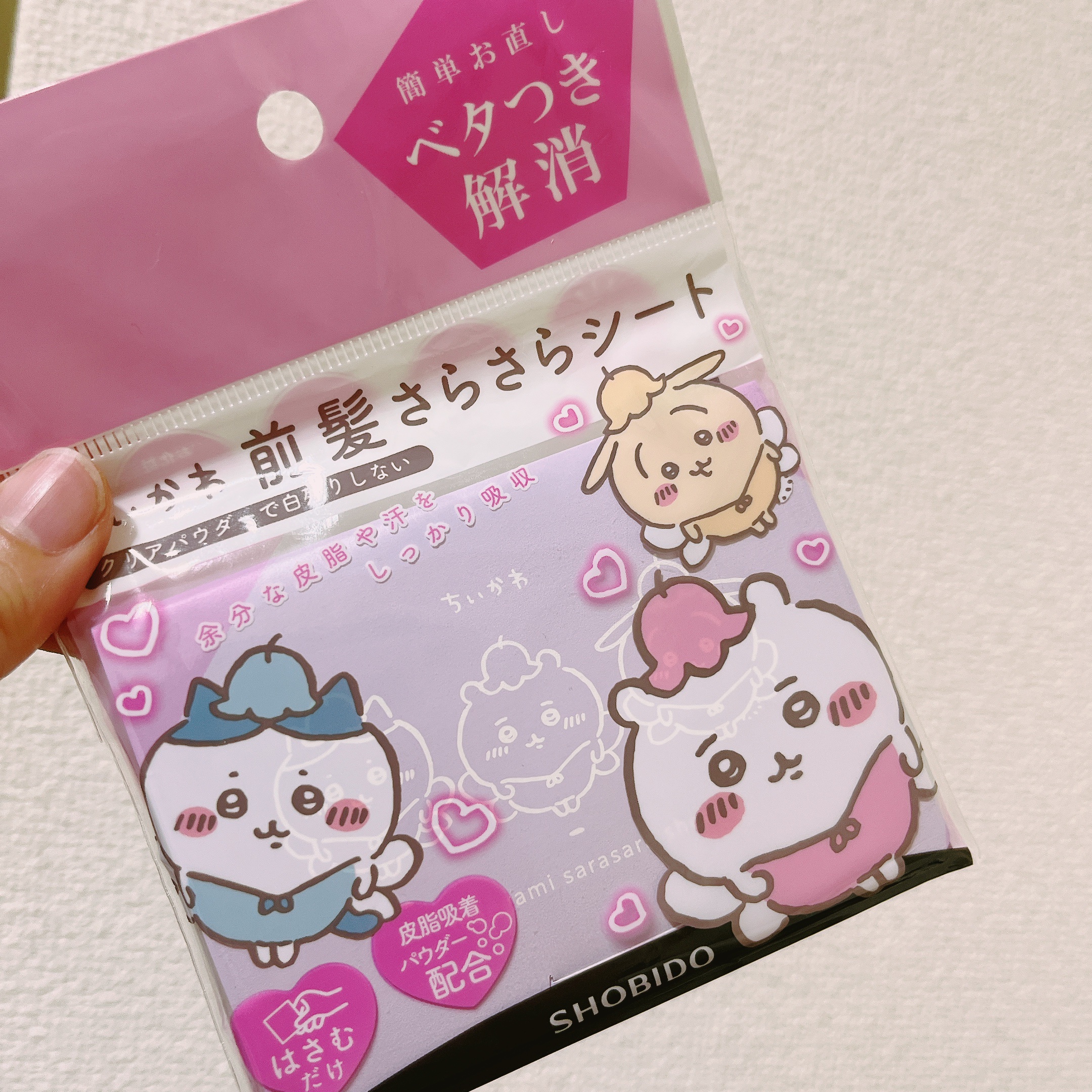 前髪さらさらシート/SHOBIDO/その他スタイリングを使ったクチコミ（1枚目）